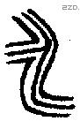 永 Bronze characters