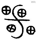 雷 Oracle characters