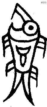 魚 Bronze characters