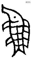 魚 Bronze characters