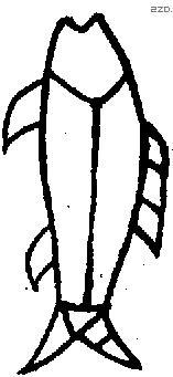 魚 Bronze characters