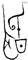 聞 Bronze characters