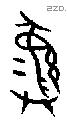 彝 Bronze characters