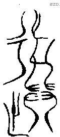 彝 Bronze characters