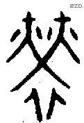 勞-B19050