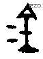 金 Bronze characters