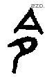 金 Bronze characters