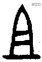 且 Oracle characters