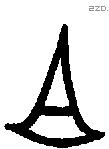 且 Oracle characters