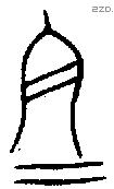 且 Oracle characters