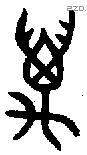 萬 Bronze characters