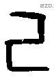 己 Bronze characters