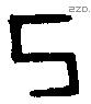 己 Bronze characters