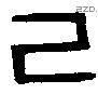 己 Bronze characters