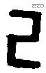 己 Bronze characters