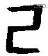 己 Bronze characters