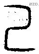 己 Bronze characters