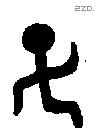 子 Bronze characters