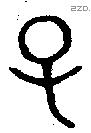 子 Bronze characters