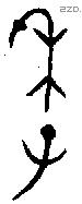 季 Oracle characters