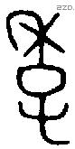 季 Oracle characters