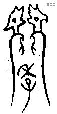 季 Oracle characters