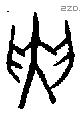 寅 Oracle characters