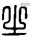 之 Liushutong characters