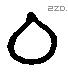 厶 Liushutong characters
