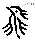 飞 Liushutong characters