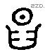 餔 Liushutong characters
