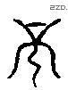吴 Liushutong characters