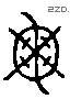 龟 Liushutong characters