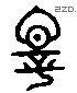 亲 Liushutong characters