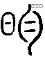 旬 Liushutong characters