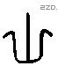 山 Liushutong characters