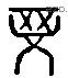 先 Liushutong characters