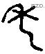年 Liushutong characters