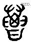 曹 Liushutong characters