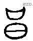 昌 Liushutong characters