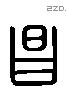 昌 Liushutong characters