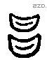 昌 Liushutong characters