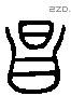 昌 Liushutong characters