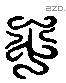 平 Liushutong characters