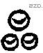 晶 Liushutong characters