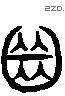 齿 Liushutong characters