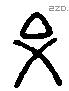 史 Liushutong characters