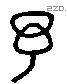 予 Liushutong characters