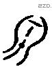 乳 Liushutong characters