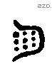 簸 Liushutong characters